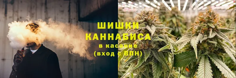 Сколько стоит Камышин Каннабис  Cocaine  Alpha PVP  ОМГ ОМГ ССЫЛКА  ГАШИШ 